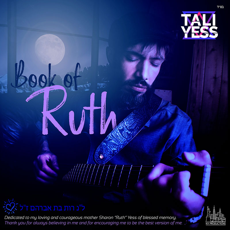 Tali Yess Album Book of Ruth